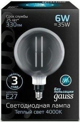 Лампа светодиодная GAUSS G200 filament 6w 330lm 4000к е27 gray straight led [154802205]
