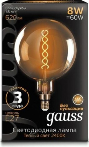 Лампа светодиодная GAUSS G200 filament 8w 620lm 2400к е27 golden flexible led [154802008]