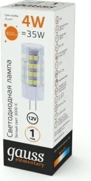 Лампа светодиодная GAUSS G4 elementary g4 12v 4w 400lm 3000k керамика led [10714]