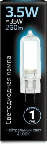 Лампа светодиодная GAUSS G4 g4 ac220-240v 3.5w 260lm 4100k стекло led [107807203]