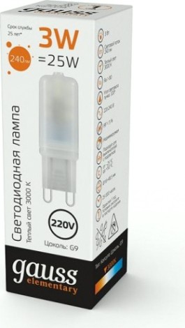 Лампа светодиодная GAUSS G9 elementary g9 ac220-240v 3w 240lm 3000k пластик le [14913]