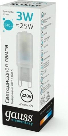 Лампа светодиодная GAUSS G9 elementary g9 ac220-240v 3w 240lm 4100k пластик le [14923]