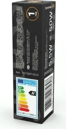 Лампа светодиодная GAUSS G9 g9 ac185-265v 5,5w 550lm 3000k керамика диммируема [107309155-D]