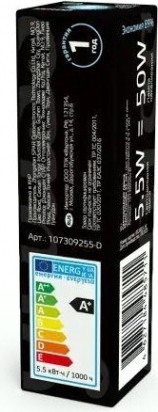 Лампа светодиодная GAUSS G9 g9 ac185-265v 5,5w 550lm 4100k керамика диммируема [107309255-D]