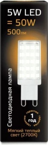 Лампа светодиодная GAUSS G9 g9 ac185-265v 5w 500lm 2700k керамика led [107309105]