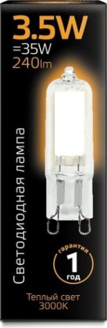 Лампа светодиодная GAUSS G9 g9 ac220-240v 3.5w 240lm 3000k стекло led [107809103]