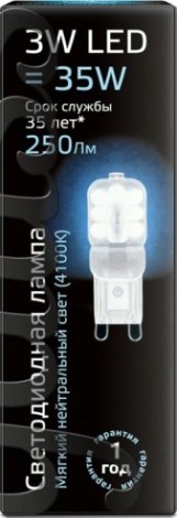Лампа светодиодная GAUSS G9 g9 ac220-240v 3w 250lm 4100k пластик led [107409203]