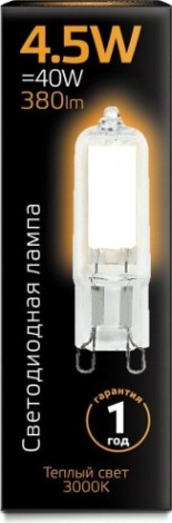 Лампа светодиодная GAUSS G9 g9 ac220-240v 4.5w 380lm 3000k стекло led [107809104]