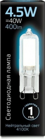 Лампа светодиодная GAUSS G9 g9 ac220-240v 4.5w 400lm 4100k стекло led [107809204]