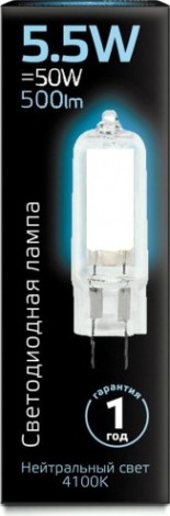 Лампа светодиодная GAUSS G9 g9 ac220-240v 5.5w 500lm 4100k стекло led [107809205]