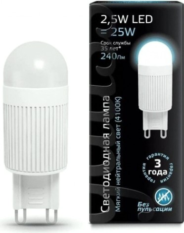 Лампа светодиодная GAUSS G9 led 2.5w 230v 4100k [LD107309225]