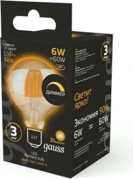Лампа светодиодная GAUSS G95 filament 6w 620lm 2400к е27 golden диммируемая led [105802006-D]