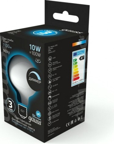 Лампа светодиодная GAUSS G95 filament g95 10w 1100lm 4100к е27 milky диммируема [189202210-D]