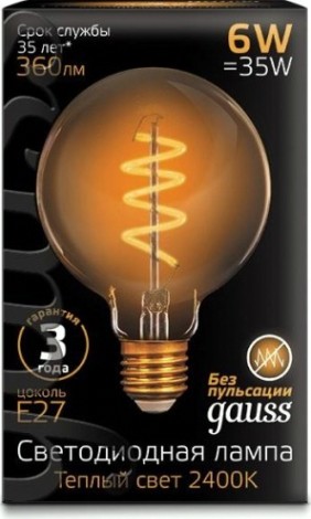 Лампа светодиодная GAUSS G95 filament g95 6w 360lm 2400к е27 golden flexible le [105802007]