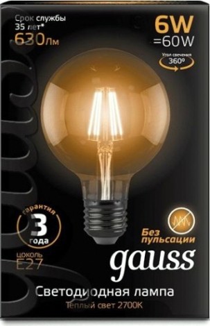 Лампа светодиодная GAUSS G95 filament g95 6w 630lm 2700к е27 led [105802106]