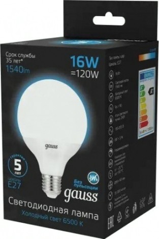 Лампа светодиодная GAUSS G95 g95 16w 1400lm 6500k e27 led [105102316]
