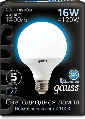 Лампа светодиодная GAUSS G95 g95 16w 1540lm 4100k e27 led [105102216]