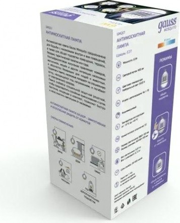 Лампа светодиодная GAUSS GMQ01 mosquito, 6вт, e27, антимоскитная