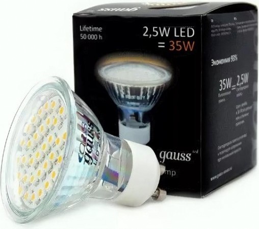 Лампа светодиодная GAUSS GU10 led 2,5w 4100k [EB101006225]