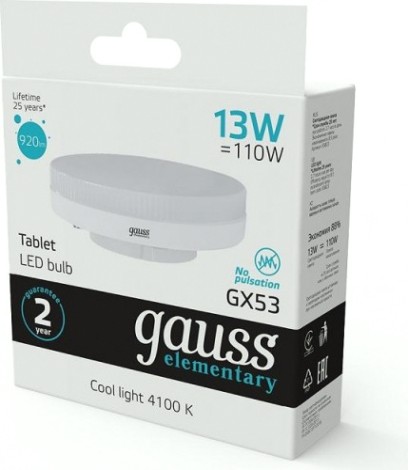 Лампа светодиодная GAUSS GX53 elementary 13w 920lm 4100k led [83823]