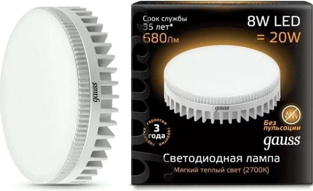 Лампа светодиодная GAUSS GX53 led 8w 2700k [LD108008108]