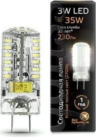 Лампа светодиодная GAUSS GY6.35 led ac85-265v 3w 2700k [SS107719103]