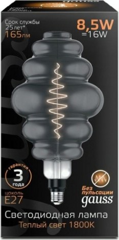 Лампа светодиодная GAUSS Honeycomb filament 8.5w 165lm 1800к е27 gray led [161802005]