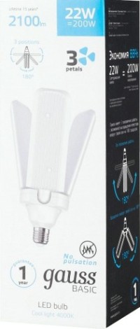 Лампа светодиодная GAUSS Клевер basic 22w 2100lm 4000k e27 led [11732222]