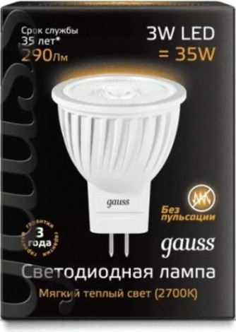 Лампа светодиодная GAUSS MR11 3w 290lm 2700k gu4 led [132517103]