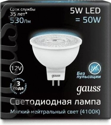 Лампа светодиодная GAUSS MR16 12v 5w 530lm 4100k gu5.3 led [201505205]