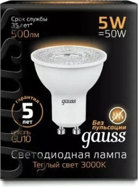 Лампа светодиодная GAUSS MR16 5w 500lm 3000k gu10 led [101506105]
