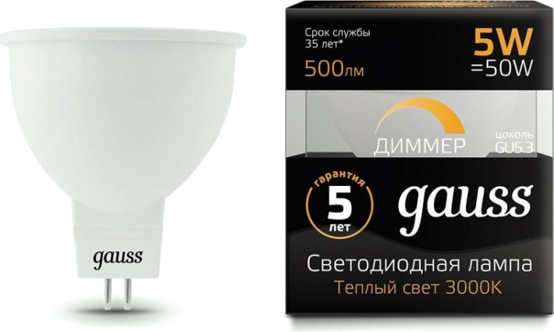 Лампа светодиодная GAUSS MR16 5w 500lm 3000k gu5.3 диммируемая led [101505105-D]