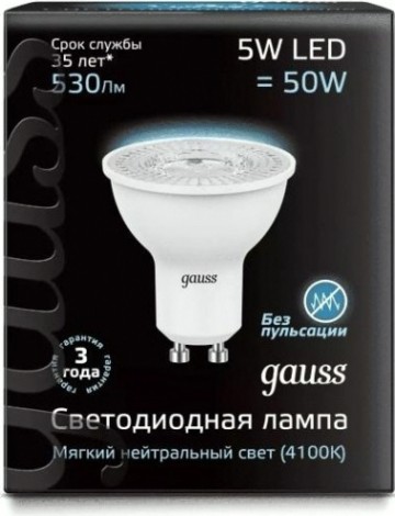 Лампа светодиодная GAUSS MR16 5w 530lm 4100k gu10 led [101506205]