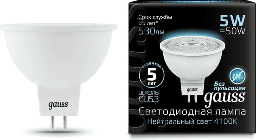 Лампа светодиодная GAUSS MR16 5w 530lm 4100k gu5.3 led [101505205]