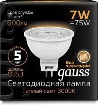Лампа светодиодная GAUSS MR16 7w 600lm 3000k gu5.3 led [101505107]