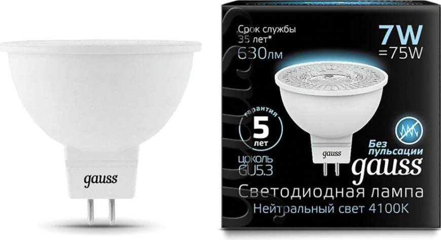 Лампа светодиодная GAUSS MR16 7w 630lm 4100k gu5.3 led [101505207]