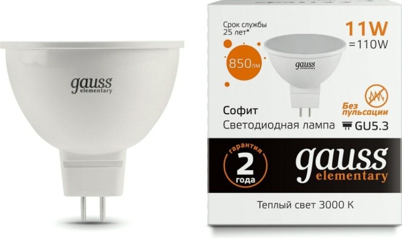 Лампа светодиодная GAUSS MR16 elementary 11w 850lm 3000k gu5.3 led [13511]