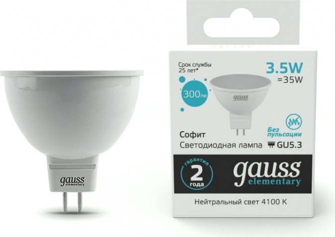 Лампа светодиодная GAUSS MR16 elementary 3.5w 300lm 4100k gu5.3 led [13524]