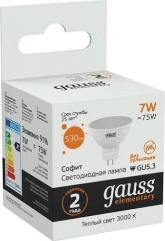 Лампа светодиодная GAUSS MR16 elementary 7w 530lm 3000k gu5.3 led [13517]