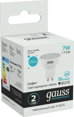 Лампа светодиодная GAUSS MR16 elementary 7w 550lm 4100к gu10 led [13627]