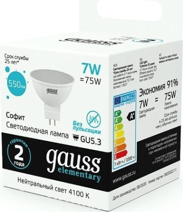 Лампа светодиодная GAUSS MR16 elementary 7w 550lm 4100k gu5.3 led [13527]
