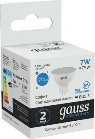 Лампа светодиодная GAUSS MR16 elementary 7w 570lm 6500k gu5.3 led [13537]