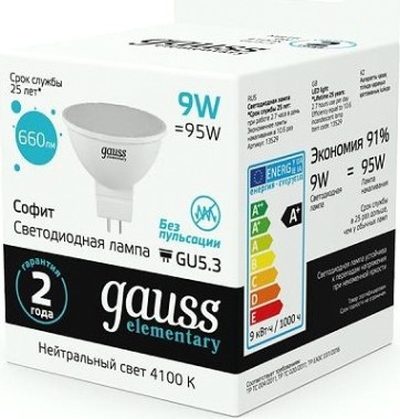 Лампа светодиодная GAUSS MR16 elementary 9w 660lm 4100k gu5.3 led [13529]