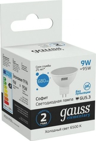 Лампа светодиодная GAUSS MR16 elementary 9w 680lm 6500k gu5.3 led [13539]