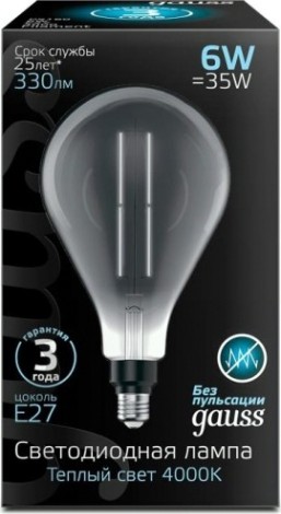 Лампа светодиодная GAUSS PS160 filament 6w 330lm 4000к е27 gray straight led [179802205]