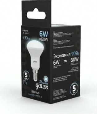 Лампа светодиодная GAUSS R50 r50 6w 530lm 4100k е14 led [106001206]