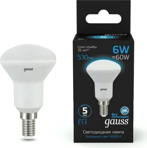 Лампа светодиодная GAUSS R50 r50 6w 530lm 6500k е14 led [106001306]