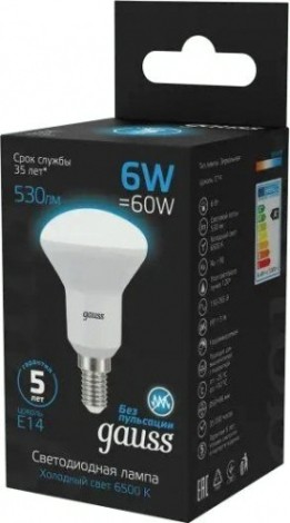 Лампа светодиодная GAUSS R50 r50 6w 530lm 6500k е14 led [106001306]