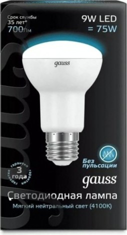 Лампа светодиодная GAUSS R63 r63 9w 700lm 4100k e27 led [106002209]