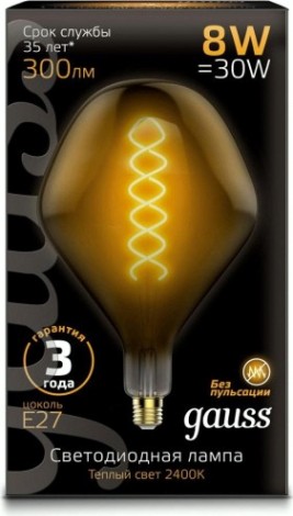 Лампа светодиодная GAUSS SD160 filament 8w 300lm 2400к е27 gray flexible led [163802008]